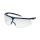 Bügelbrille uvex super fit farblos sv exc. 9178265